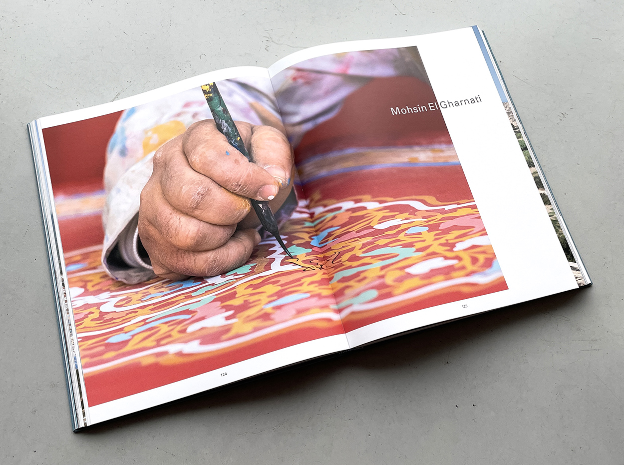 bridge2connect > Children of Al-Andalus, A lost paradise in Morocco